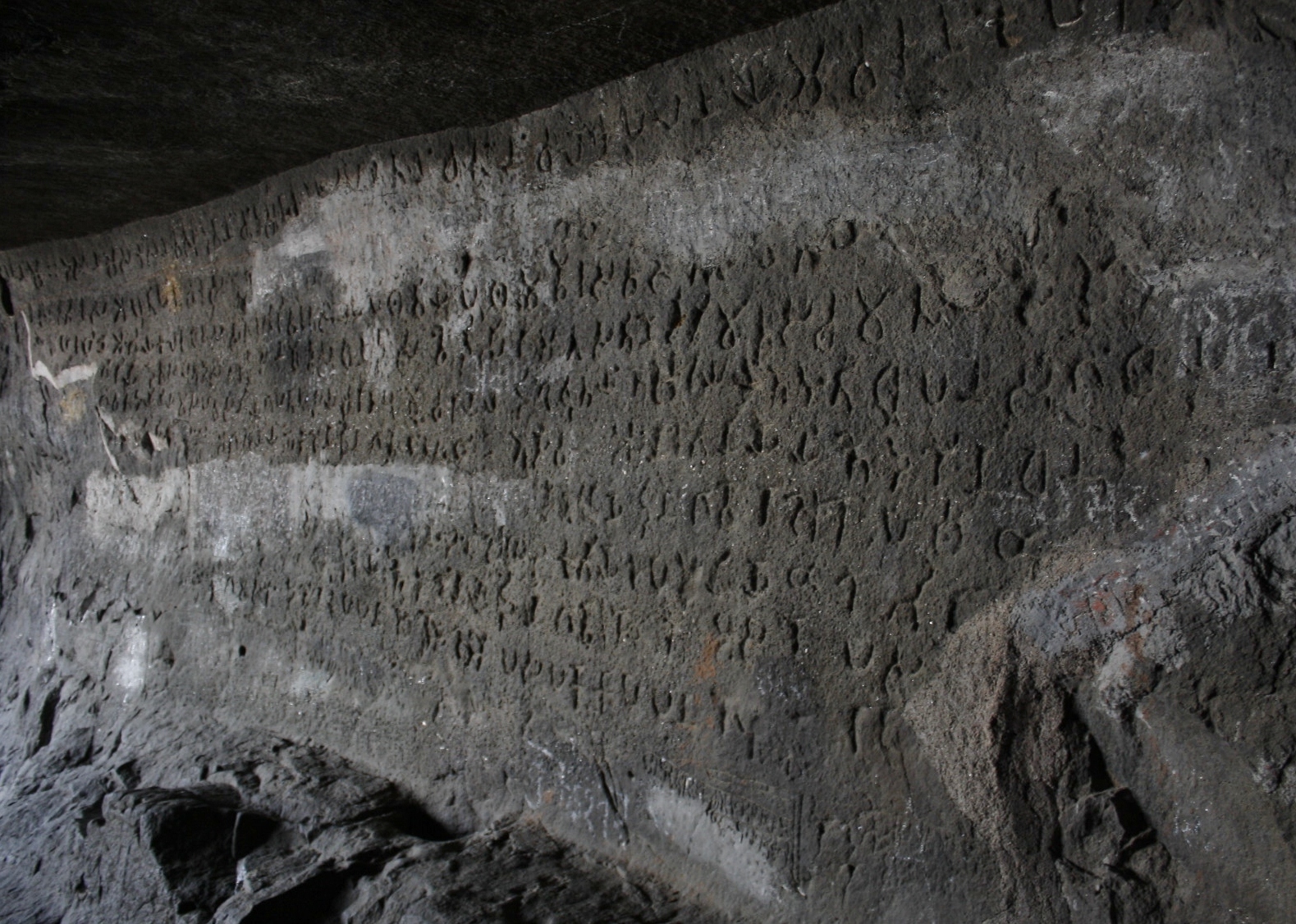Naneghat inscription. Dated to 70-60 BCE, in the reign of Satakarni I.