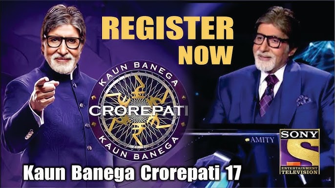 KBC 17 2025